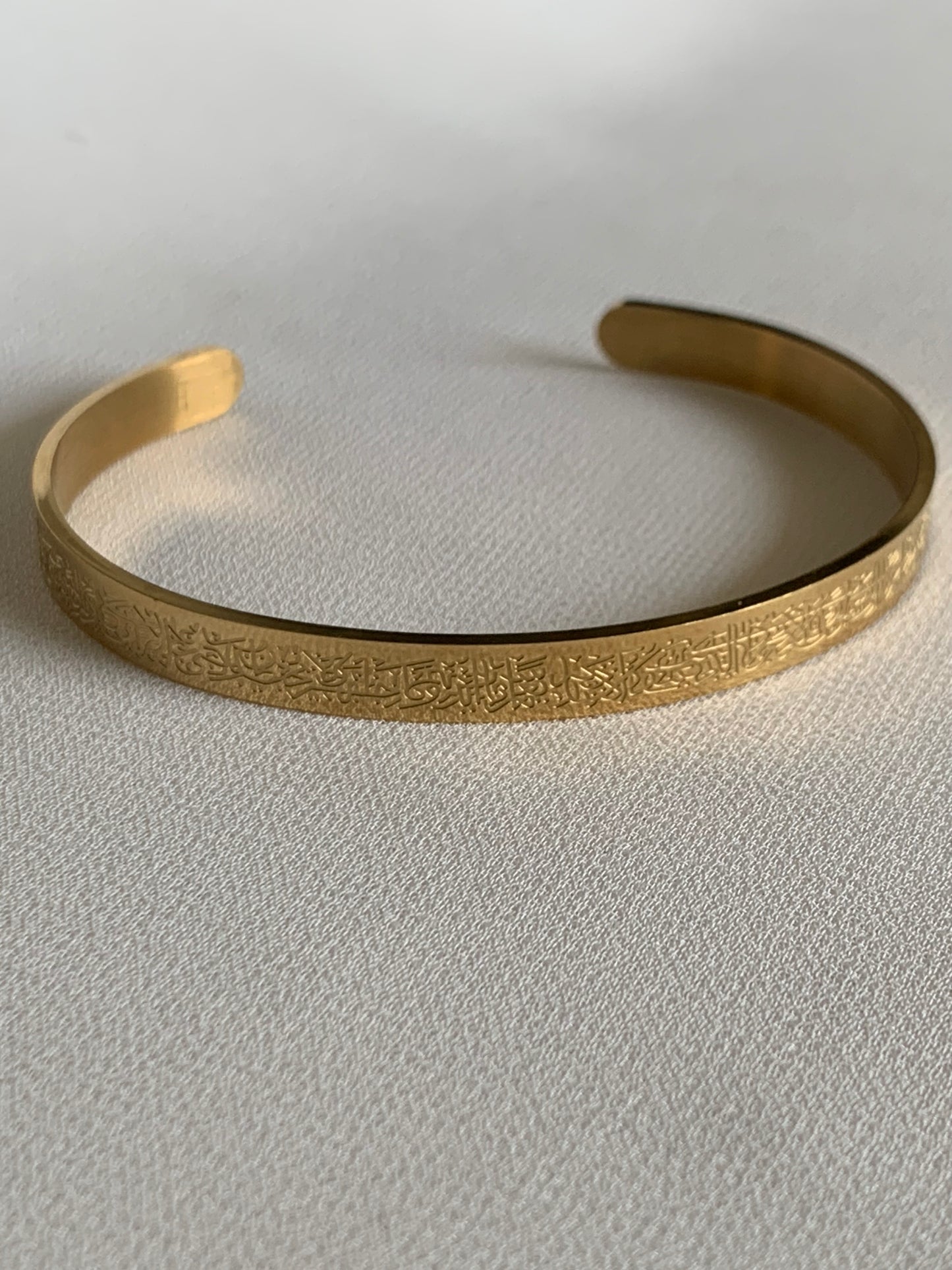 Ayat Ul Kursi Handcuff