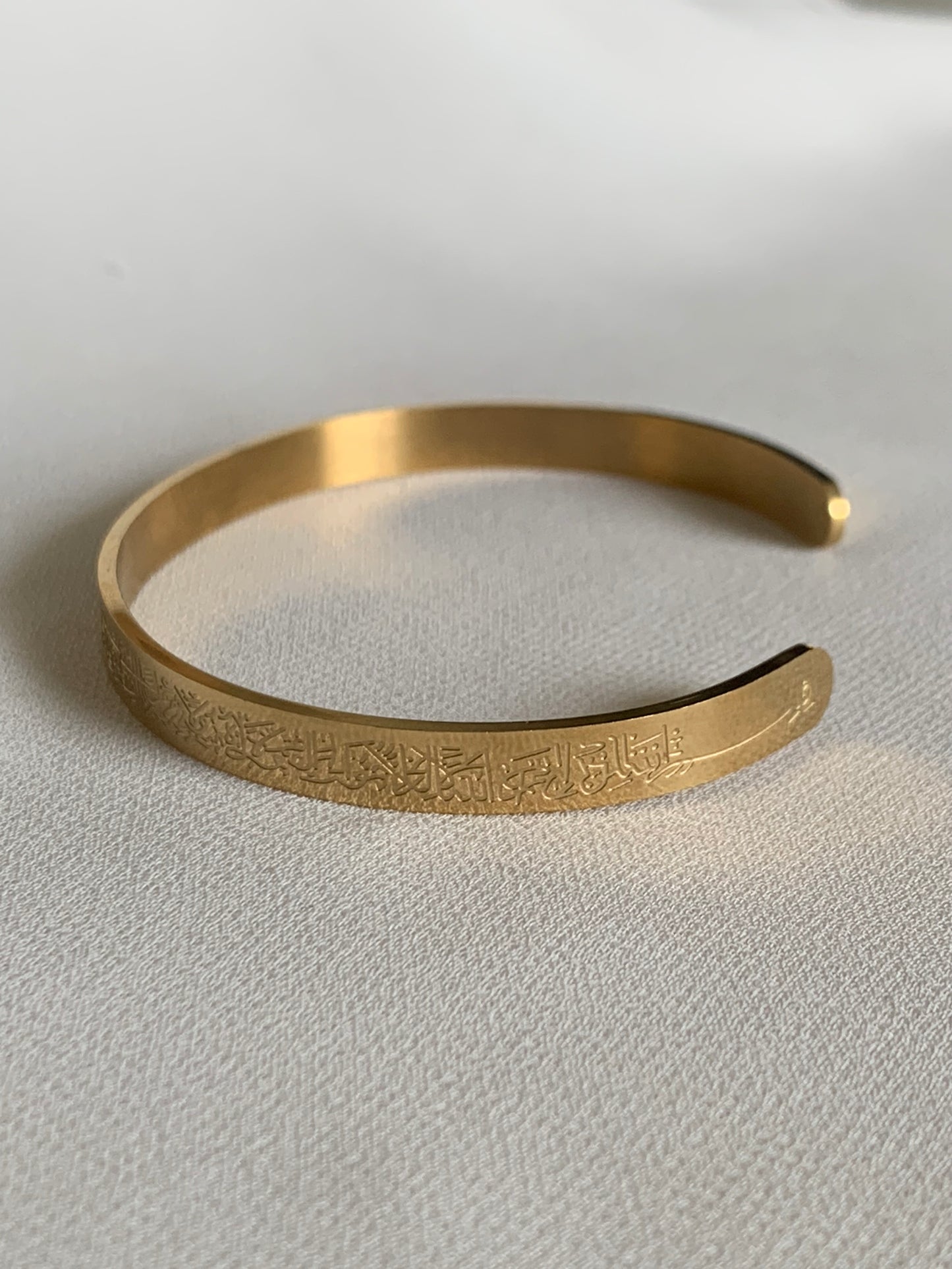 Ayat Ul Kursi Handcuff